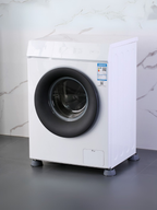 Anında Kapımda | 4’lü Beyaz Eşya Ayağı Çamaşır Bulaşık Makinesi Buzdolabı Yükseltici Titreşim ve Gürültü Önleyici